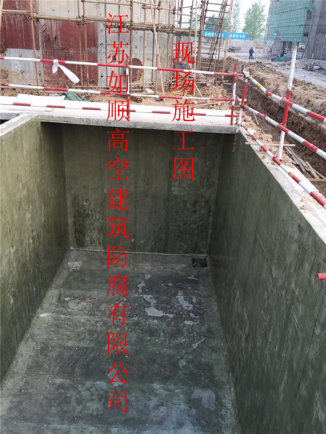 阜陽水池玻璃鋼防腐公司丨環(huán)氧樹脂防腐