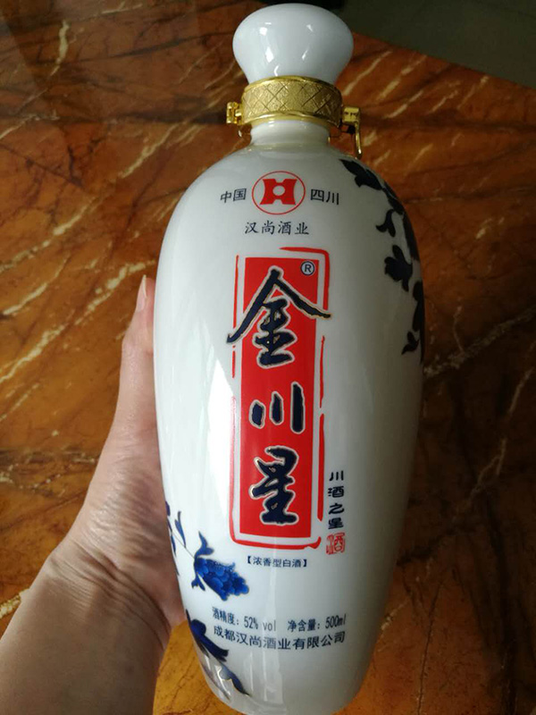 四川白酒品牌代理 金川星系列酒水招商 *的中低端白酒品牌