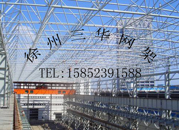 網(wǎng)架結(jié)構(gòu)的歷史看現(xiàn)在徐州網(wǎng)架發(fā)展