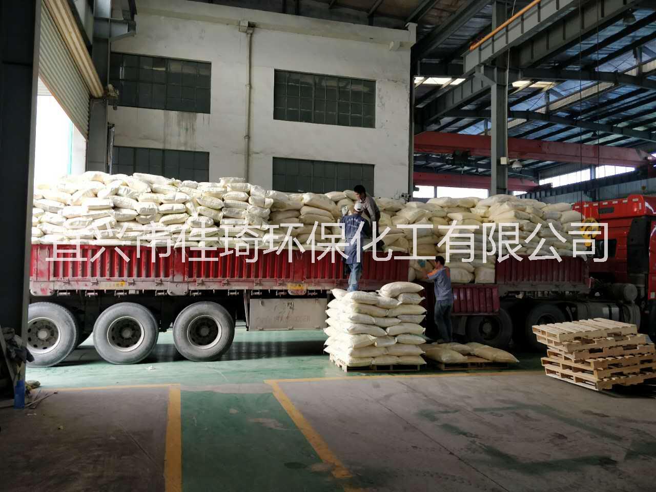 廠家直銷30%含量噴霧干燥聚合氯化鋁 工業(yè)級廢水處理聚鋁pac批發(fā)