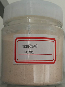 龍蝦湯粉批發(fā)