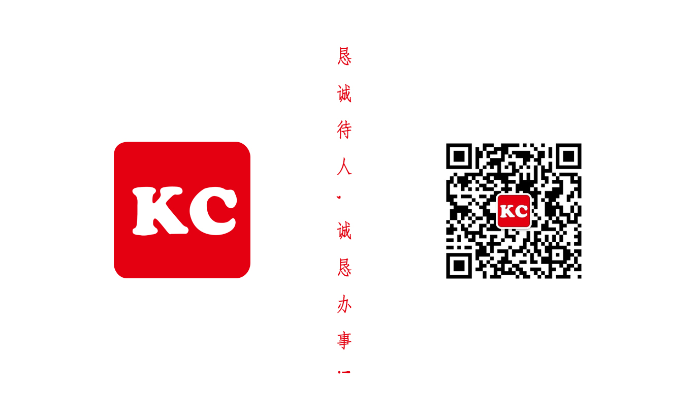 海關(guān)，進(jìn)出 口權(quán)申請(qǐng)