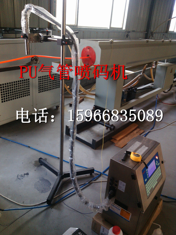PU氣動(dòng)管生產(chǎn)機(jī)器  供應(yīng)河南河北滄州PU氣管生產(chǎn)設(shè)備