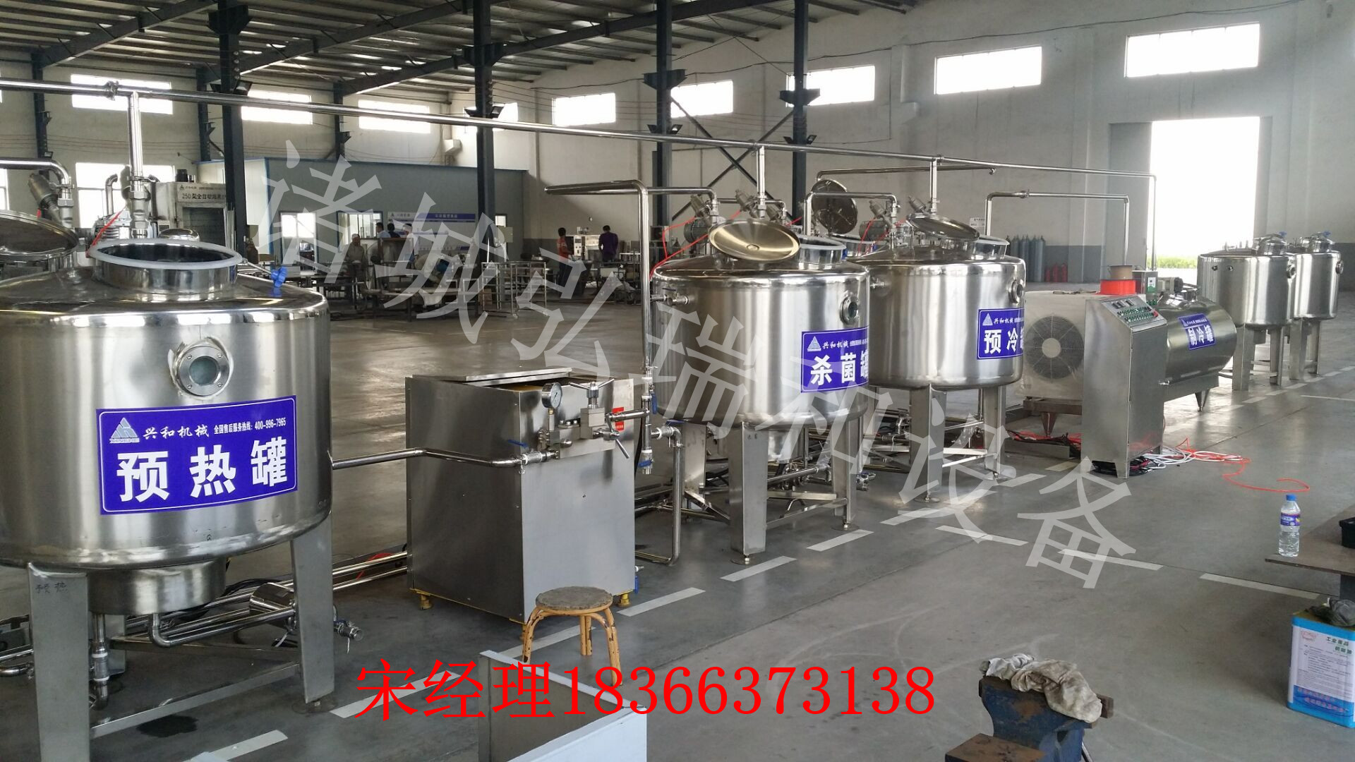 巴氏奶生產(chǎn)線(xiàn)_巴氏奶生產(chǎn)線(xiàn)廠家