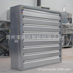 通風(fēng)機(jī)供應(yīng)商  通風(fēng)機(jī) 通風(fēng)機(jī)生產(chǎn)廠家 通風(fēng)機(jī)批發(fā)
