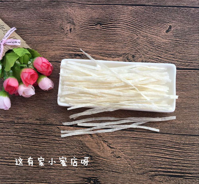 蜜袋鼯零食泰國鱈魚條鱈魚絲營養(yǎng)品高蛋白食物補鈣補充蛋白質(zhì)60g
