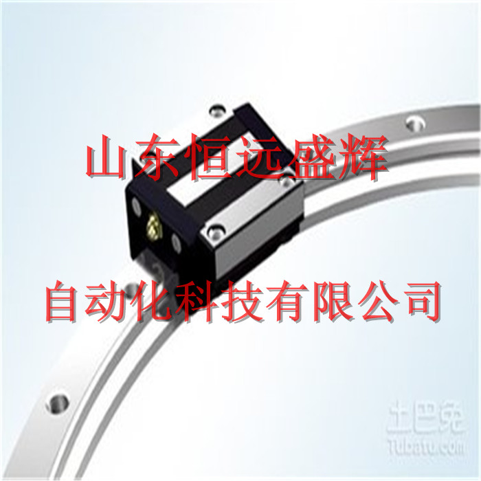 THK弧形導(dǎo)軌滑塊：HCR15A+60/150R THK弧形導(dǎo)軌圓?。篐CR15A