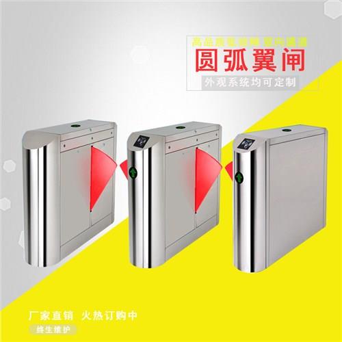 成都門禁翼閘成都智能翼閘成都豪華翼閘通捷供