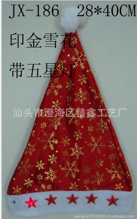 2018圣誕帽子 圣誕帽子廠家直銷 圣誕閃燈帽子批發(fā) 紅色圣誕帽子