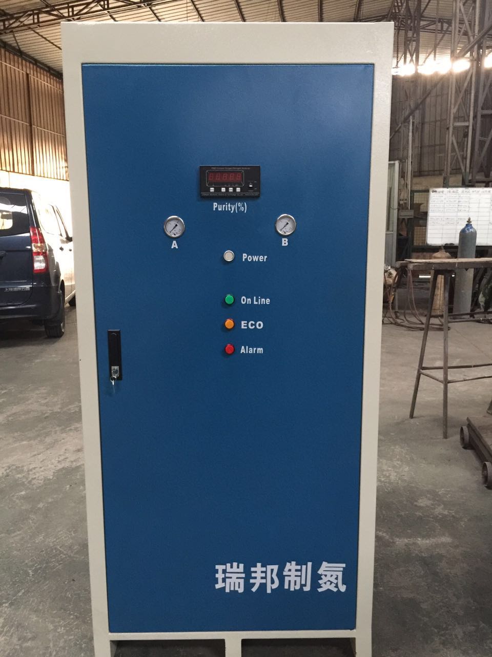 東莞中型制氮機(jī)中型制氮機(jī)  中型制氮機(jī)報(bào)價(jià) 中型制氮機(jī)供應(yīng)商  中型制氮機(jī)多少錢(qián) 中型PSA制氮機(jī)