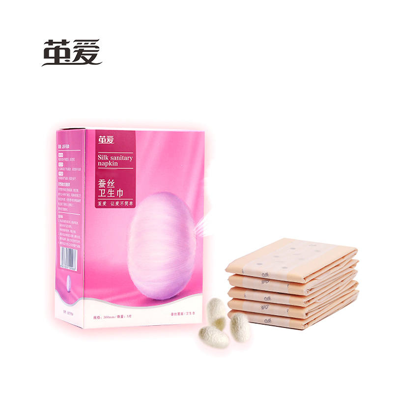 純蠶絲姨媽巾好用嗎？ 純蠶絲姨媽巾的優(yōu)勢是什么？