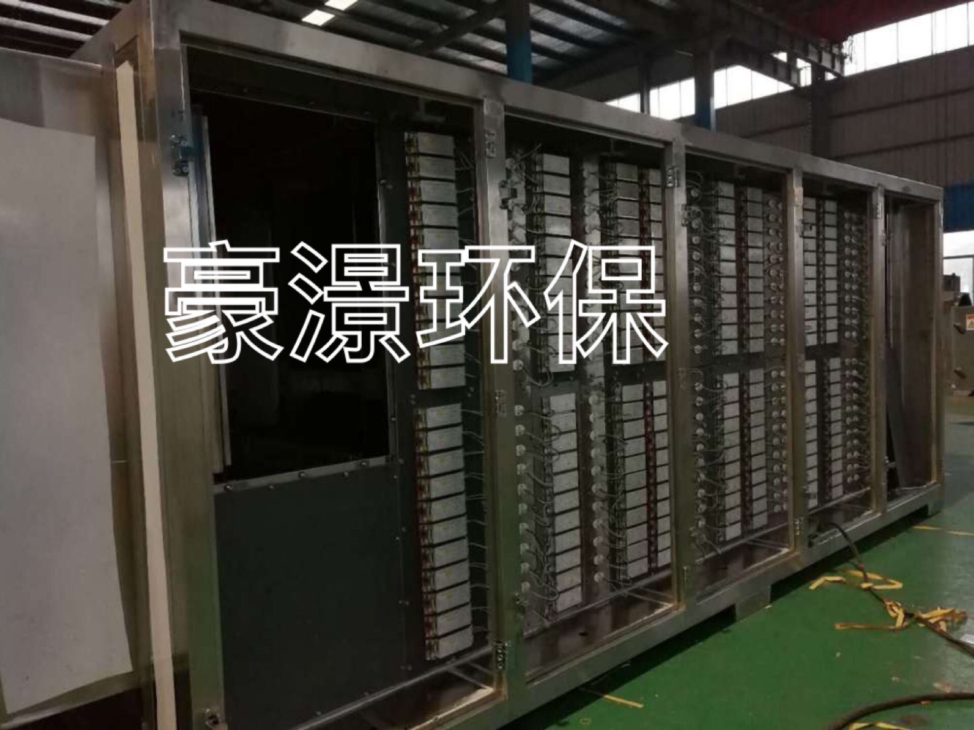 光氧設(shè)備 光催化氧化設(shè)備 光氧催化廢氣凈化器 噴漆廢氣處理設(shè)備