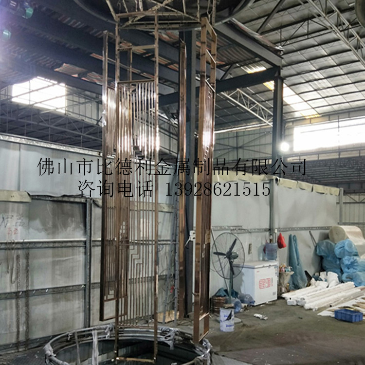 供應(yīng)不銹鋼屏風(fēng)隔斷 酒店別墅定制