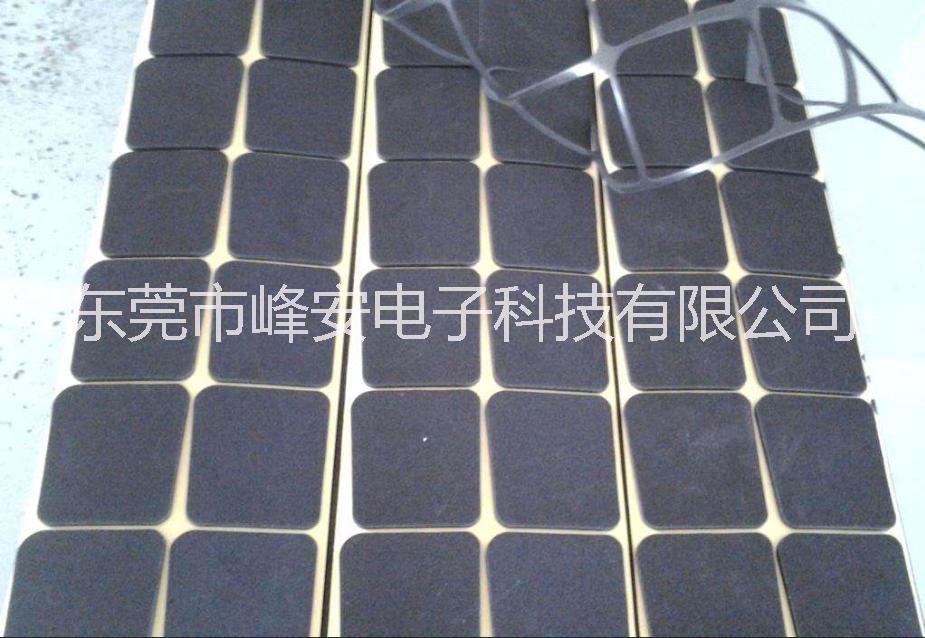 供應(yīng)東莞峰安電子防水防震泡棉雙面膠 東莞峰安電子防水泡棉雙面膠  東莞峰安防震防水泡棉雙面膠 東莞峰安防水震防泡棉雙面膠
