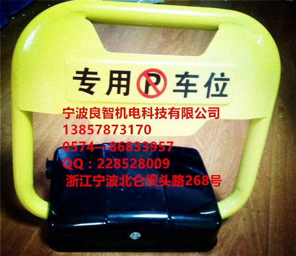 HS系列電子語音提示器寧波良智機