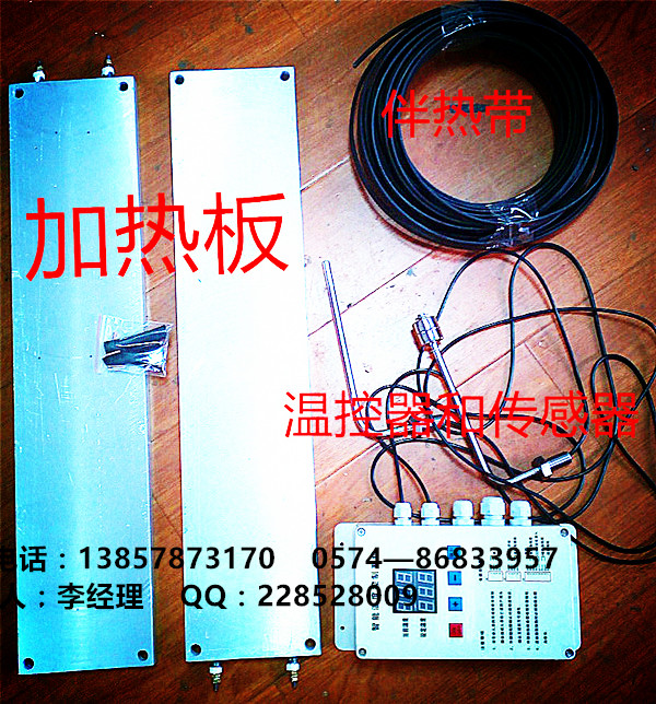 HS系列電子語音提示器寧波良智機