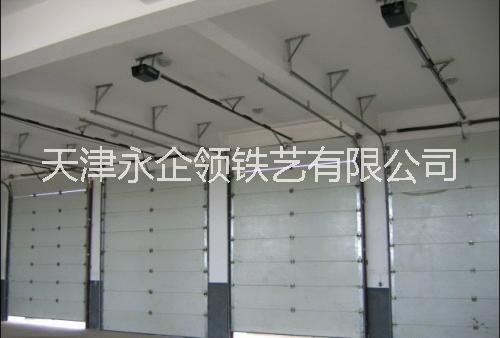 天津自動(dòng)翻版門(mén)，天津快速提升門(mén)，快速翻版門(mén)安裝訂制