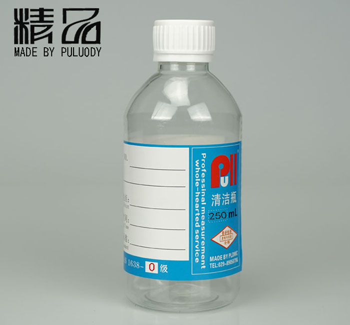批發(fā)油液顆粒度取樣瓶 凈化瓶