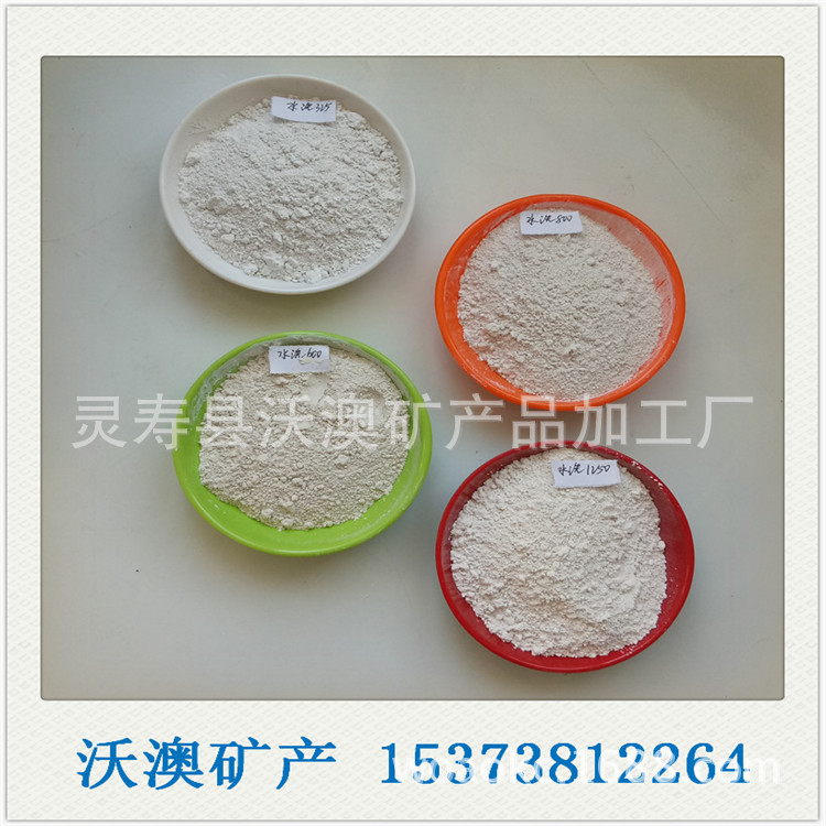 供應(yīng)沃澳陶瓷*煅燒高嶺土 廠家直銷