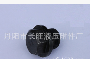 英管螺紋60度錐面密封接頭4B系列 液壓流體接頭堵頭過渡油管接頭 英管螺紋液壓流體接頭堵頭