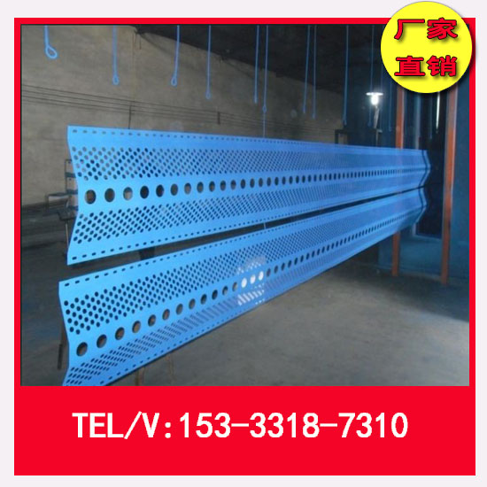 甘肅寧夏防風(fēng)抑塵網(wǎng)廠家 單峰防風(fēng)抑塵網(wǎng)批發(fā) 煤廠防風(fēng)抑塵網(wǎng)廠家