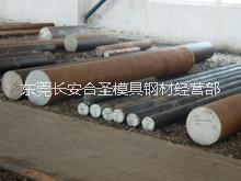 批發(fā)電工純鐵SUYO純鐵圓棒
