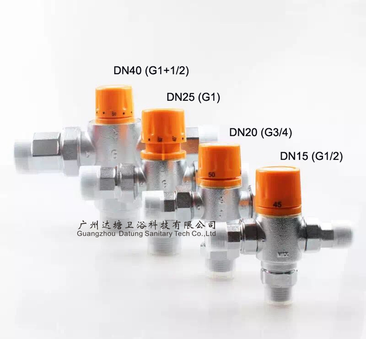 恒溫混水閥 全銅太陽能智能恒溫閥 冷熱水器全銅調(diào)溫混水器
