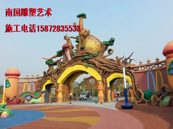 武漢兒童主題游樂(lè)園大門(mén)設(shè)計(jì)制作效果圖方案-游樂(lè)園大門(mén)施工隊(duì)