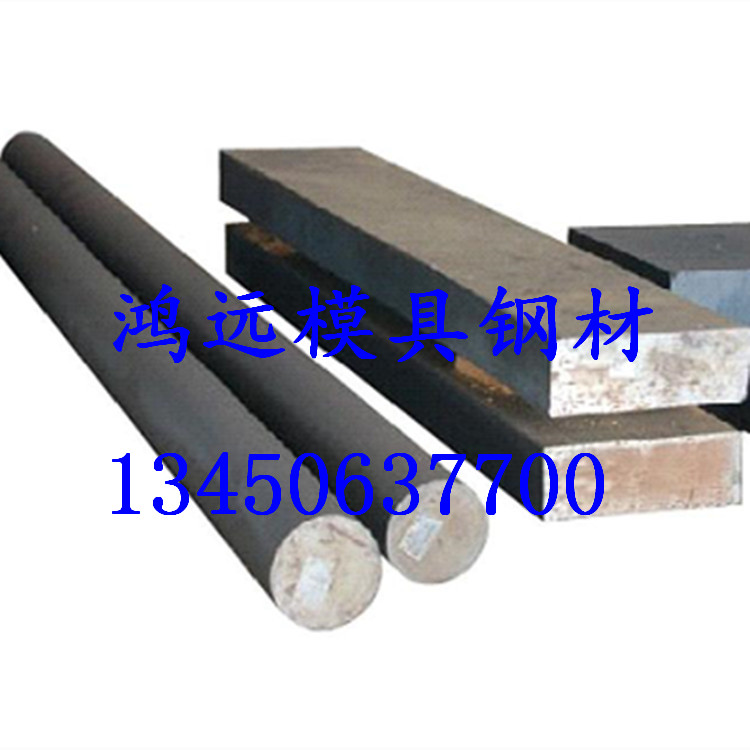 現(xiàn)貨50CrV4彈簧鋼板 合金彈簧鋼 用于閥門彈簧 活塞彈簧 安全閥彈簧