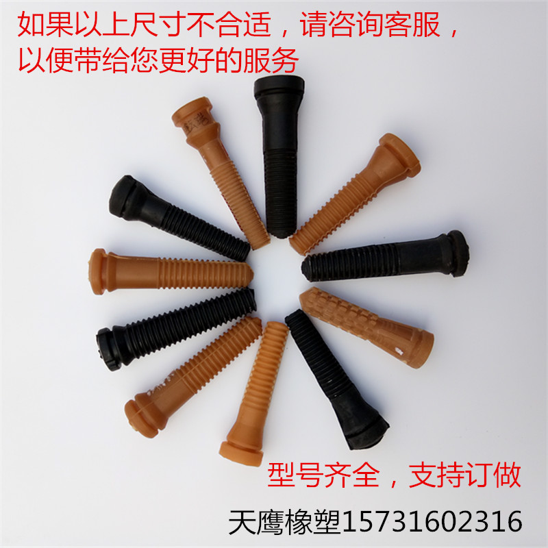 廠家直銷牛筋膠棒雞鴨鵝打毛機(jī)膠條脫毛機(jī)膠棒 打毛條 橡膠棒 品質(zhì)保證