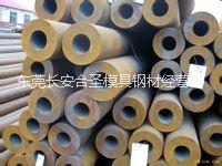 批發(fā)電工純鐵DT4純鐵棒