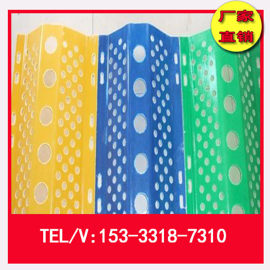 專業(yè)生產(chǎn)防風(fēng)抑塵網(wǎng)價(jià)格 安平柔性防風(fēng)抑塵網(wǎng)廠家 三峰防風(fēng)抑塵網(wǎng)廠家