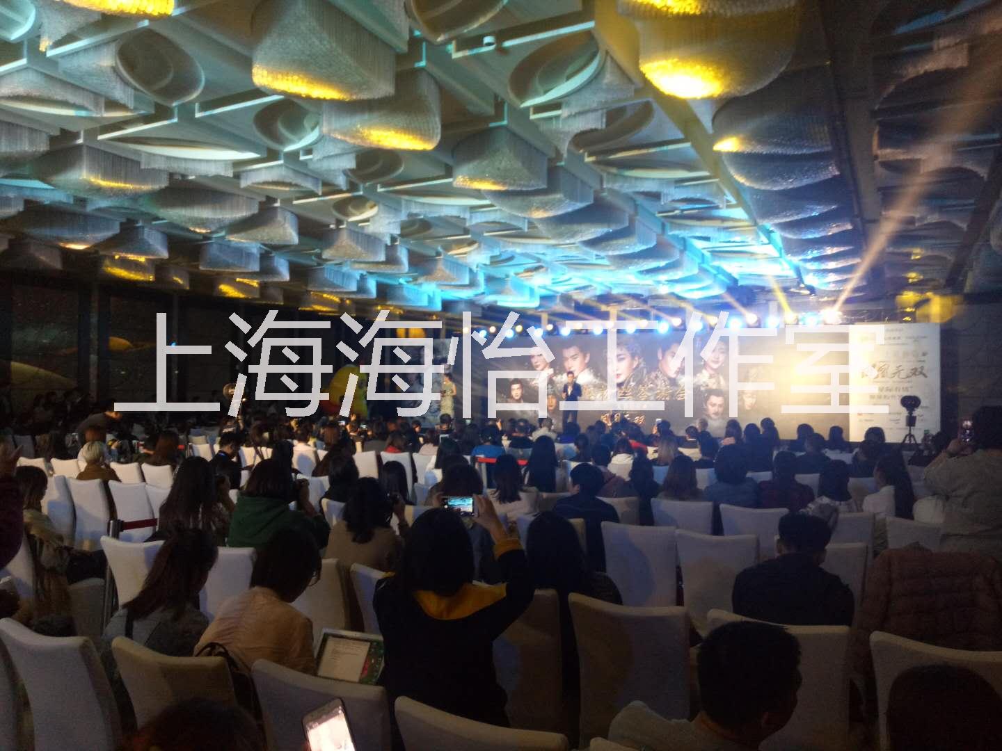 上?；顒?dòng)充場(chǎng)群眾*粉絲充場(chǎng)