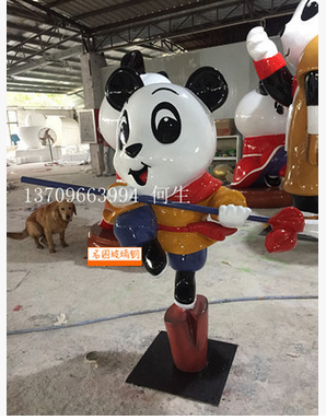 雕塑功夫熊貓價(jià)格·專業(yè)雕塑功夫熊貓·優(yōu)質(zhì)雕塑功夫熊貓