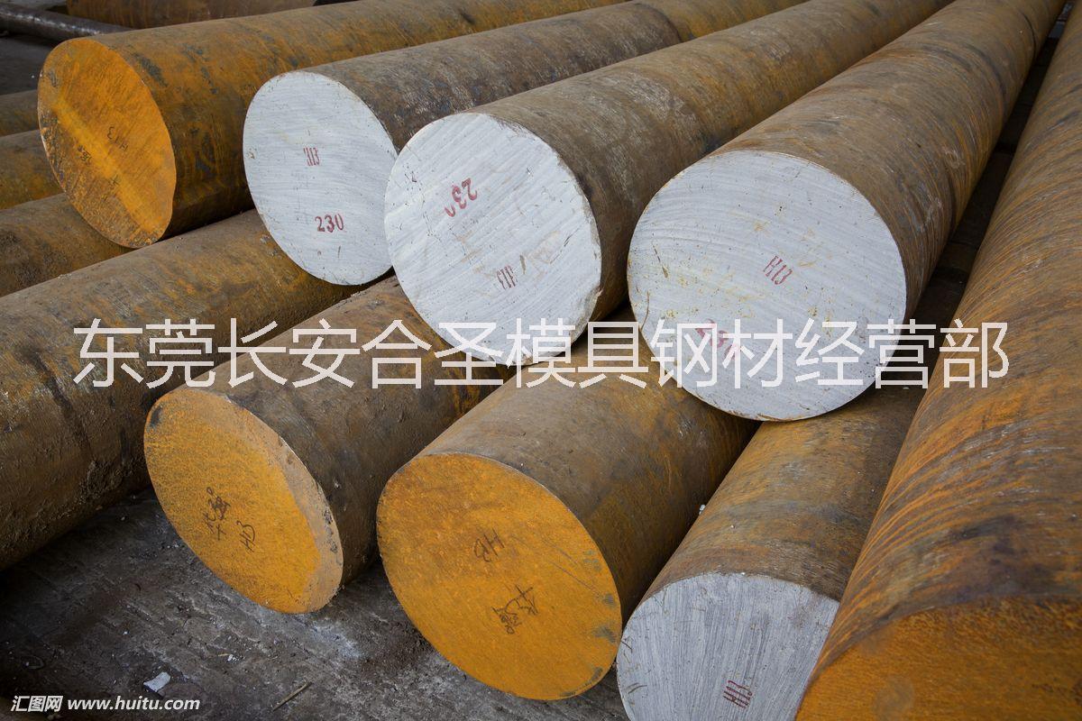 直銷純鐵SUYP2工業(yè)純鐵圓棒