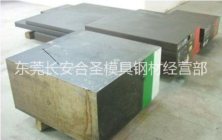 批發(fā)灰口鑄鐵GG15鑄鐵圓棒