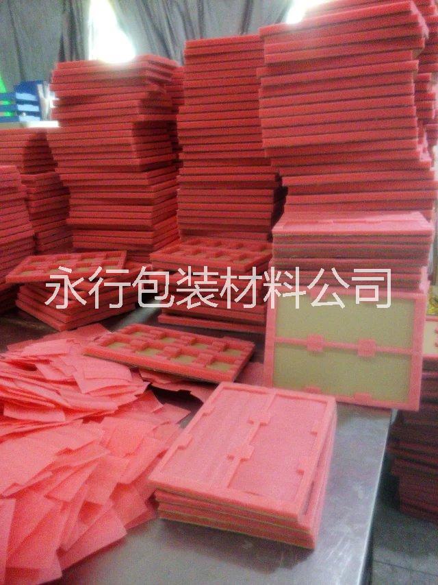 2018供應(yīng)東莞珍珠棉廠家