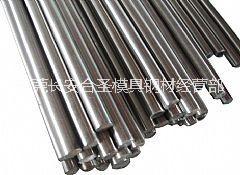 零售電工純鐵SUYOMD純鐵板料