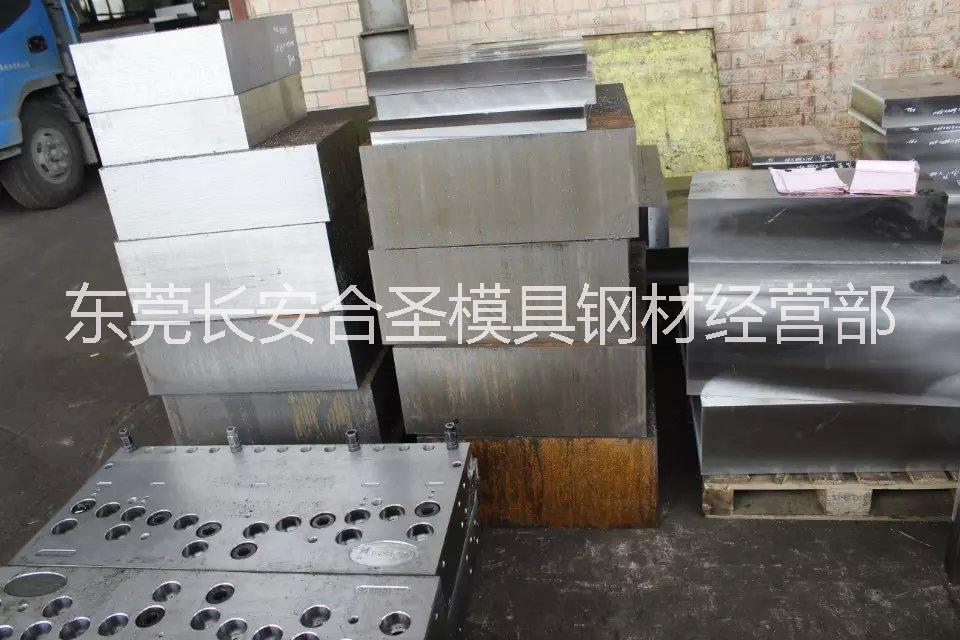 批發(fā)國產(chǎn)QT450-10球墨鑄鐵