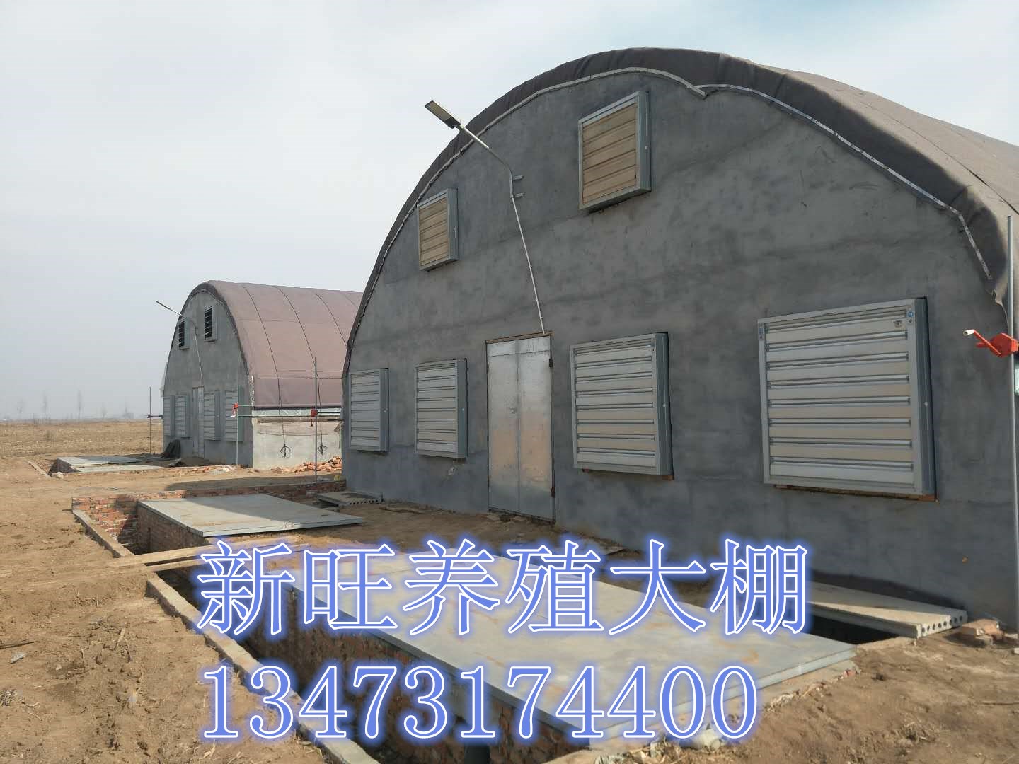 河北新旺興農(nóng)養(yǎng)殖大棚廠家 河北泊頭新旺興農(nóng)養(yǎng)殖大棚廠家