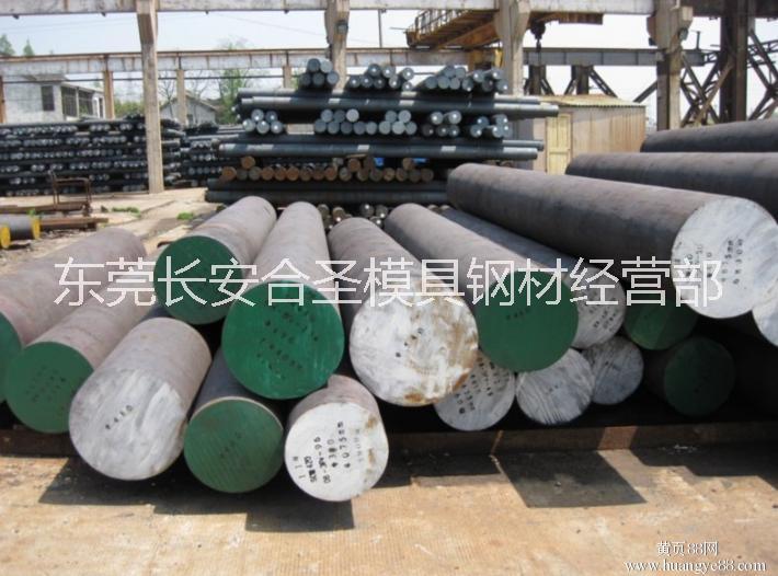 批發(fā)國產(chǎn)QT450-10球墨鑄鐵