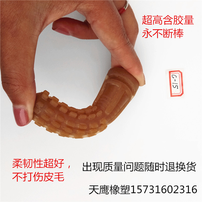 廠家批發(fā)滾筒式脫毛機膠棒 牛筋膠棒 耐磨通用型打毛機膠棒 脫毛棒