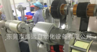 熱銷供應(yīng) 導(dǎo)光板貼膜機(jī) 貼膜機(jī)報價 貼膜機(jī)供應(yīng)商 貼膜機(jī)批發(fā)