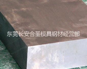 批發(fā)電工純鐵DT4純鐵棒