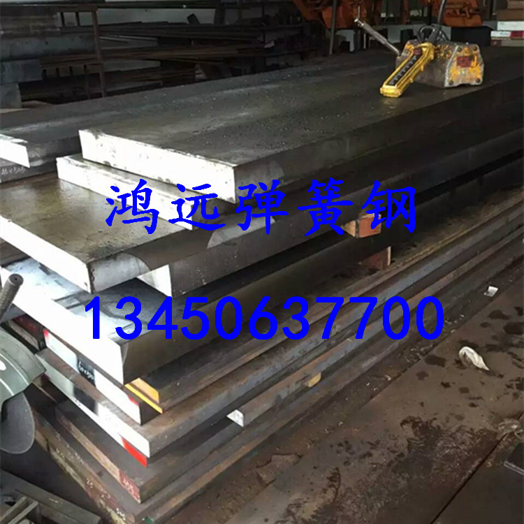 廣東60SI2MN彈簧鋼板材 大小直徑60si2mn彈簧鋼棒 廠家直銷