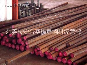 零售批發(fā)電工純鐵DT4C純鐵板料