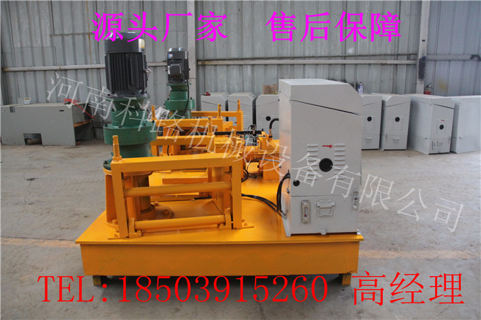 冷彎成型機操作規(guī)程/ 數(shù)控冷彎機