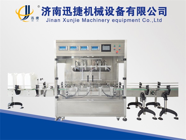 酷炫科技 稱重式灌裝機(jī)灌裝量可調(diào)