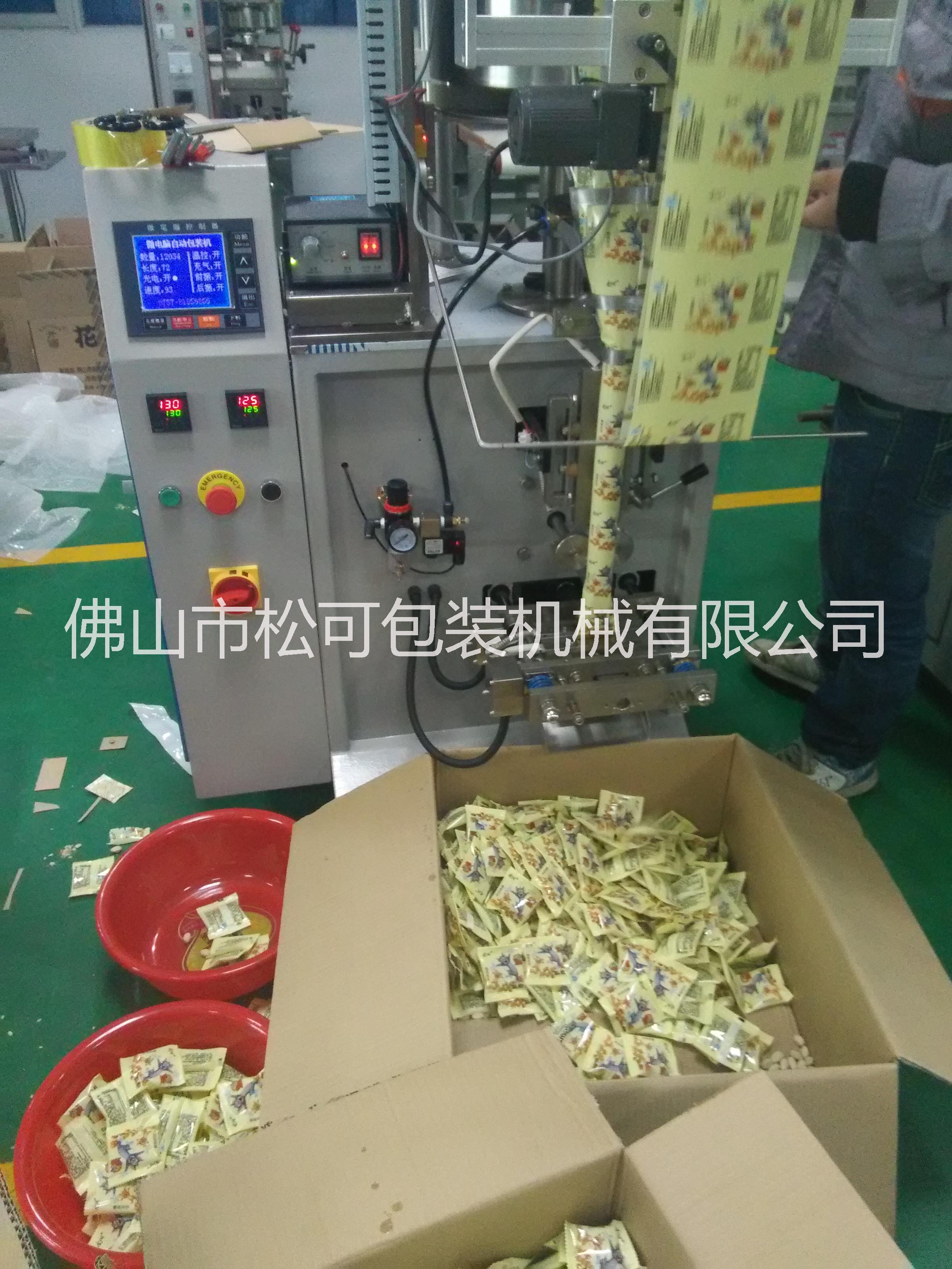 河南特產(chǎn)膨化食品包裝機器 食品包裝機械 多功能充氮氣包裝機