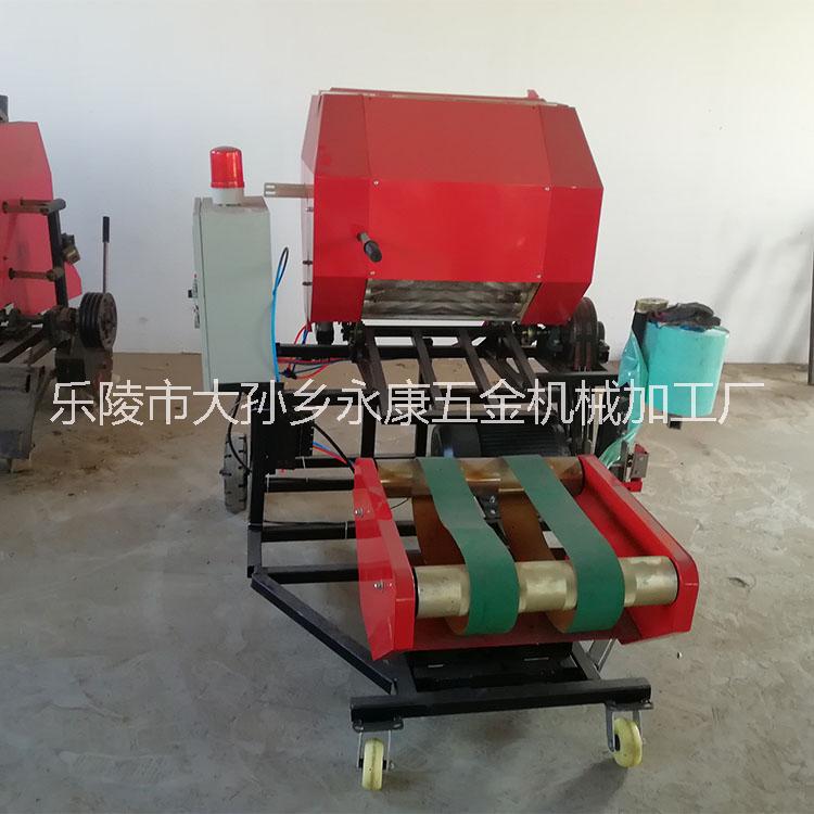 柴油機(jī)動(dòng)力全自動(dòng)青貯玉米秸稈打捆包膜圓捆一體機(jī)秸稈打捆機(jī)價(jià)格